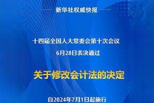 德雷克力挺猛龙主帅：我们有真正的教练！这哥们是真汉子！