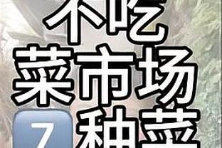 世体盘点合同明年到期的前锋：姆巴佩、吉鲁、迪马利亚在列